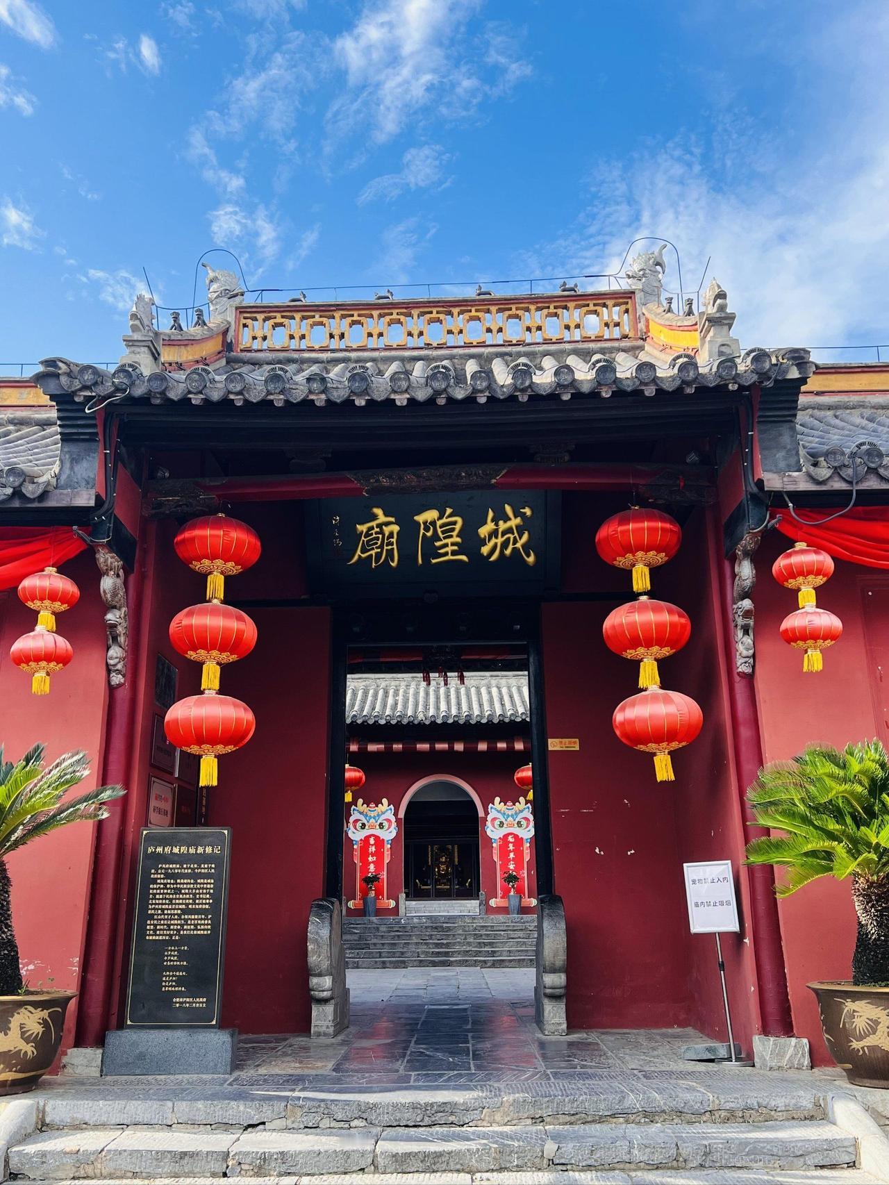 城隍土地爷为何比观音更灵验？3个秘密连道士都不敢说。咱先跟大伙掰扯清楚，这