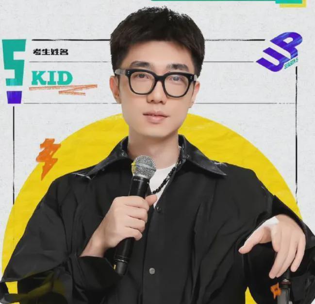 《脱TA2》Kid的退赛事件让子弹飞，静等真相露面我挺喜欢这个演员的，尤其