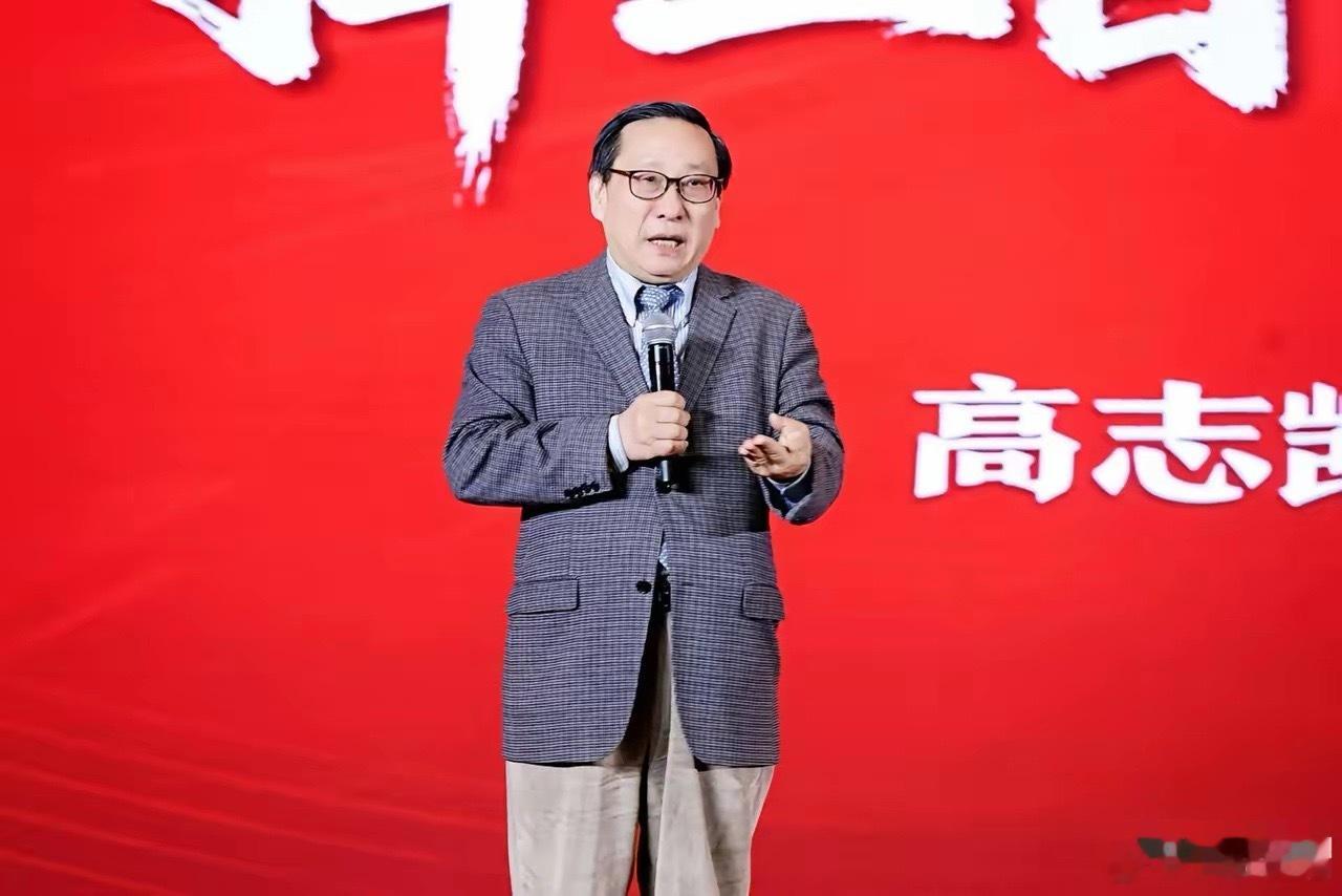 牢A这话一出，算是把那个困扰高志凯半天的问题给终结了。既然老美那边水深火热，为啥