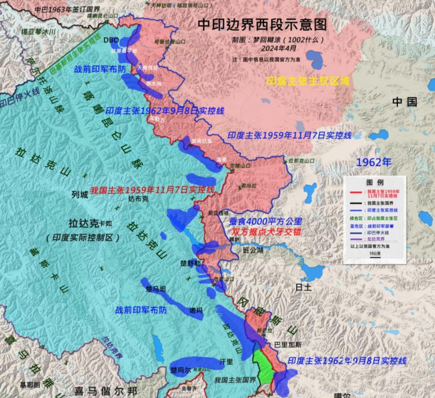 中印因藏南问题吵翻天了，印度声称是自己的，我国也声称是自己的。双方都拿出