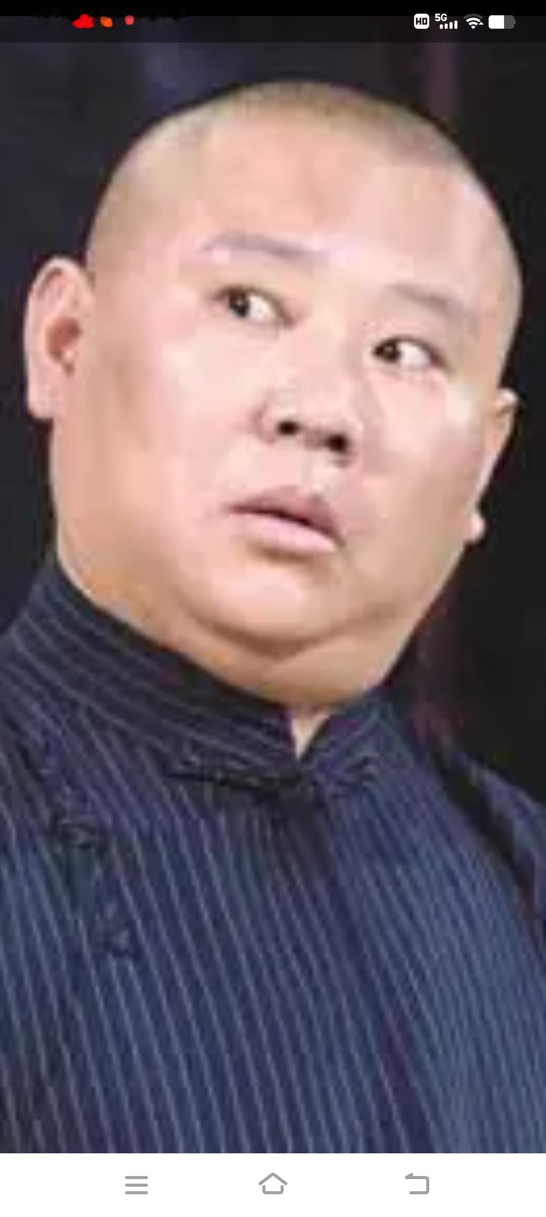 郭德纲是一个在当今演艺圈里由于“俗”而成功并红得发紫的人。也正由于这种“俗”，