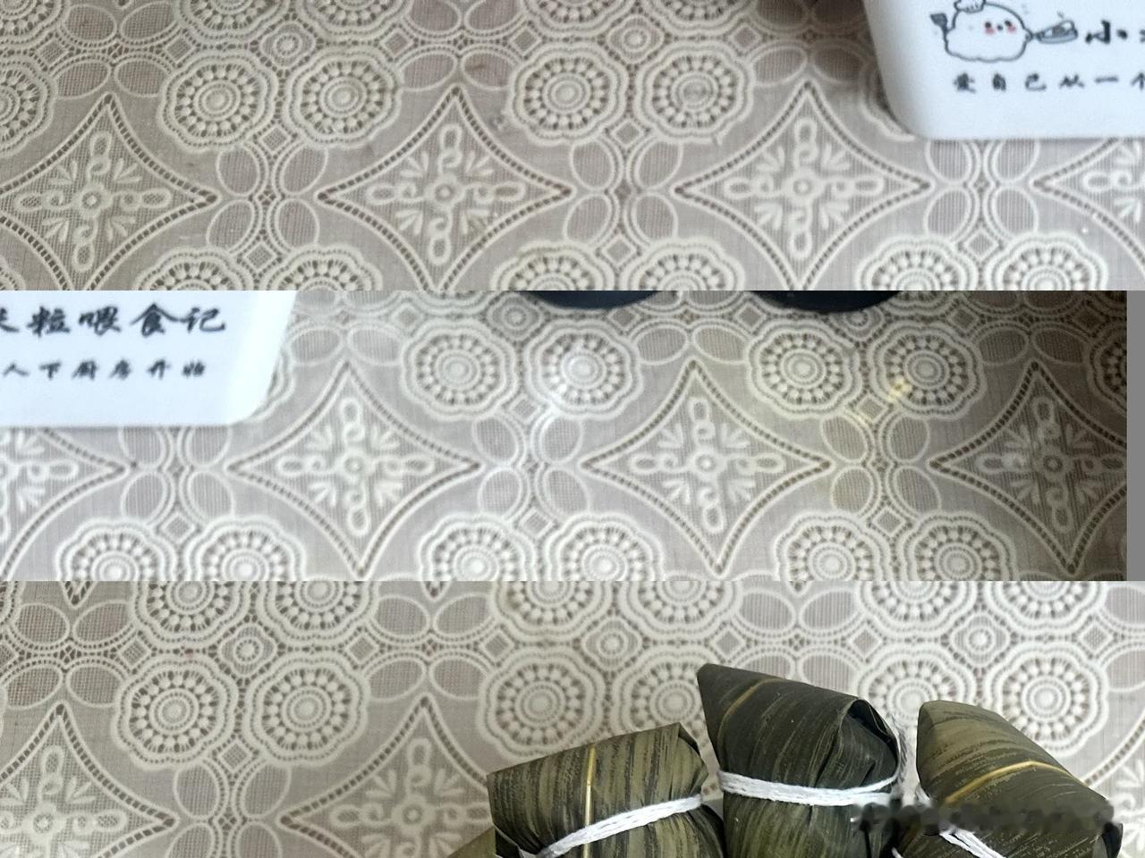 端午安康，祝你“粽”是好运！你们喜欢吃肉粽子还是白米粽子?