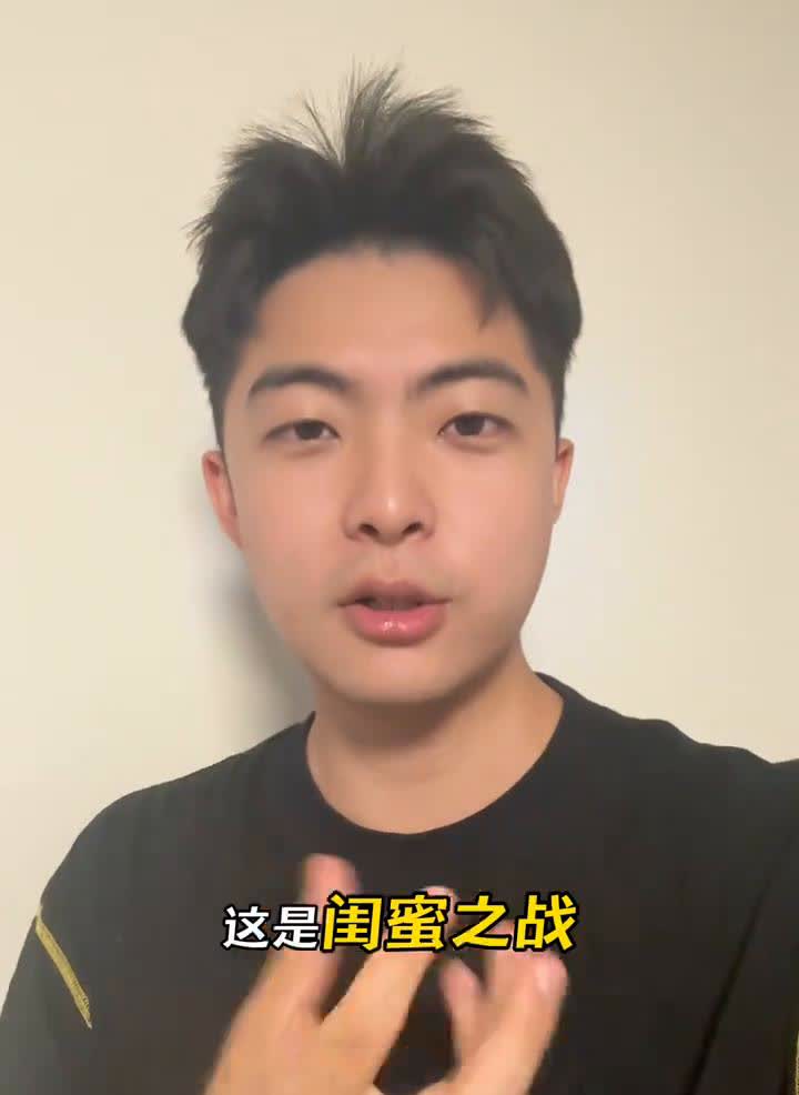 从孙颖莎比赛里我看出一点人生建议。刚看完孙颖莎和迪亚兹的比赛，这是闺蜜之战。