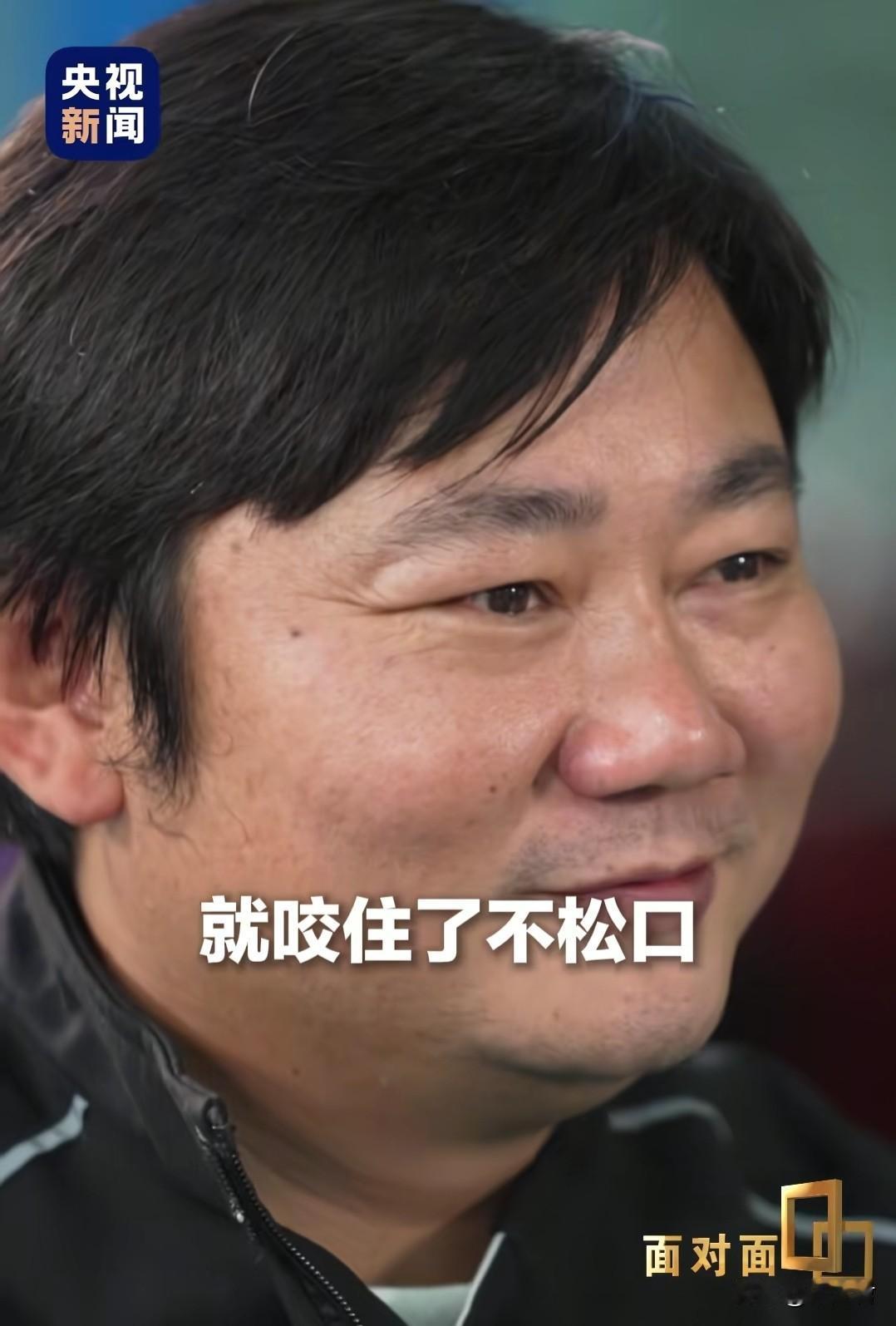 张雪接受央视顶级栏目「面对面」专访。主持人问他：“当年湖南卫视记者都要走了，你怎