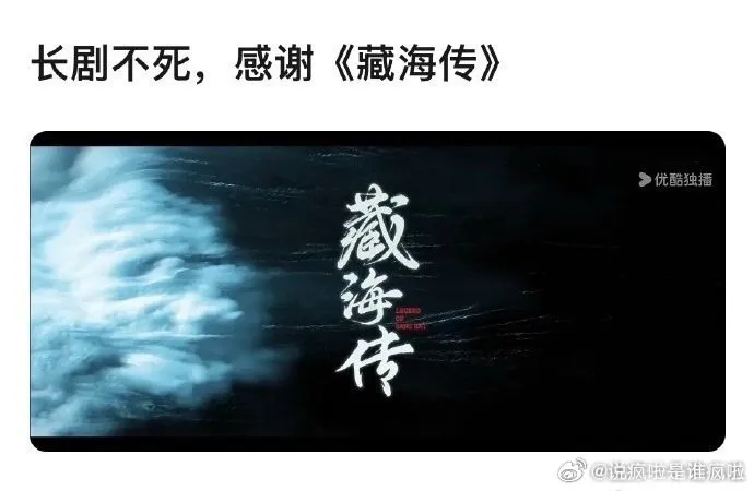成老师说的对：你看不到，不是因为你超前，而是你连他的背影都赶不上！！！