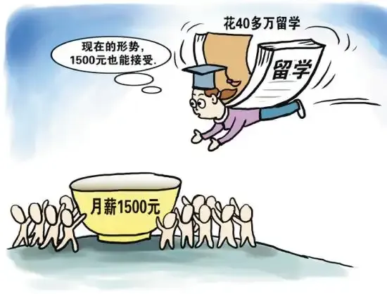 女留学生发声：感谢董明珠，为我们留住颜面！近日，一段女留学生