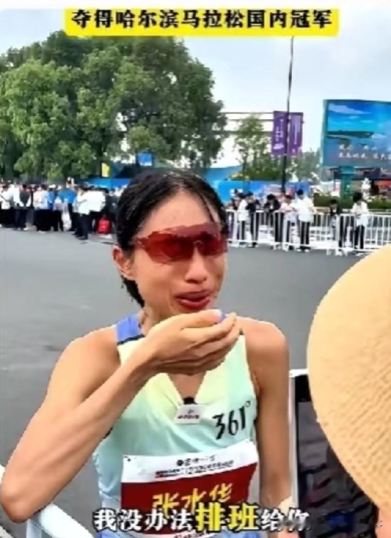 实在看不下去了。视频里我只看到了张的表演，演技倒是挺到位，一脸比窦娥还冤的样子，