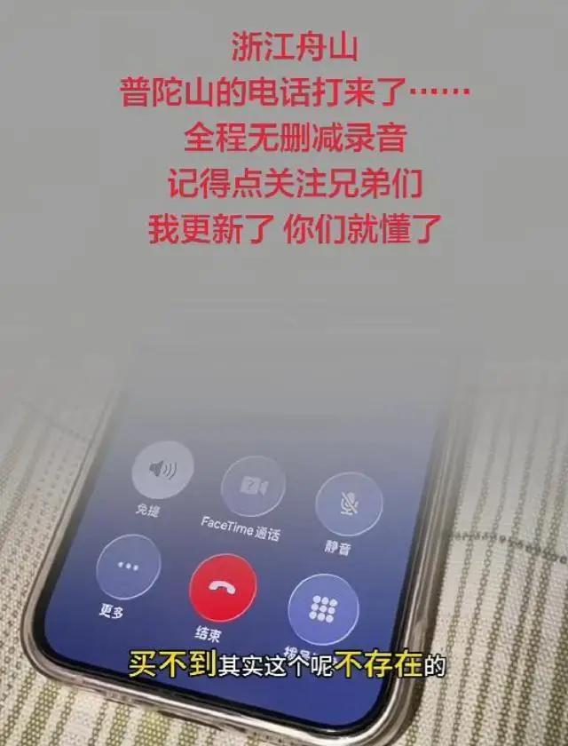 一瓶普通的矿泉水，小店里卖8块，自助机只要3块，但是自助机电闸被人拔断了，没法买