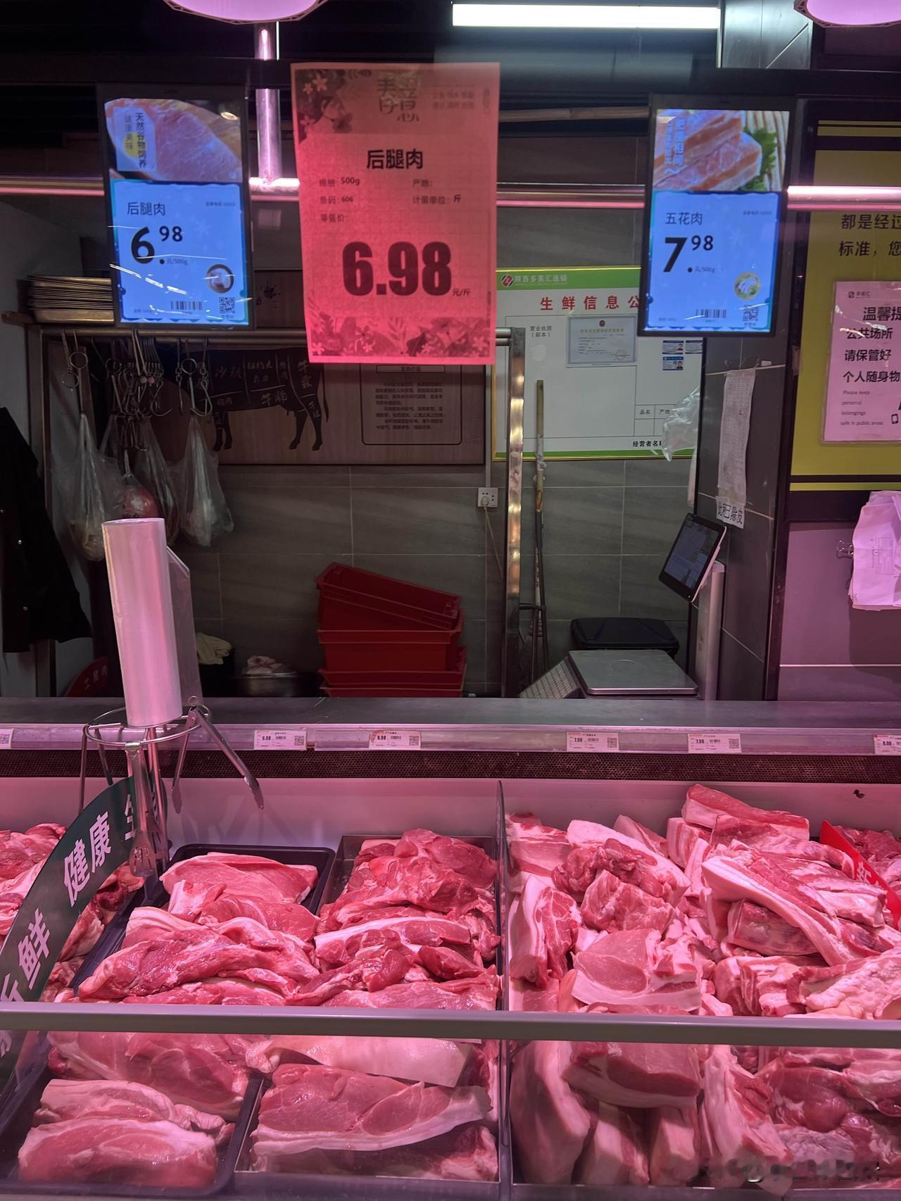 西安猪肉价格最近已经出现6.98元一斤了，而建设东路这家肉夹馍🥙居