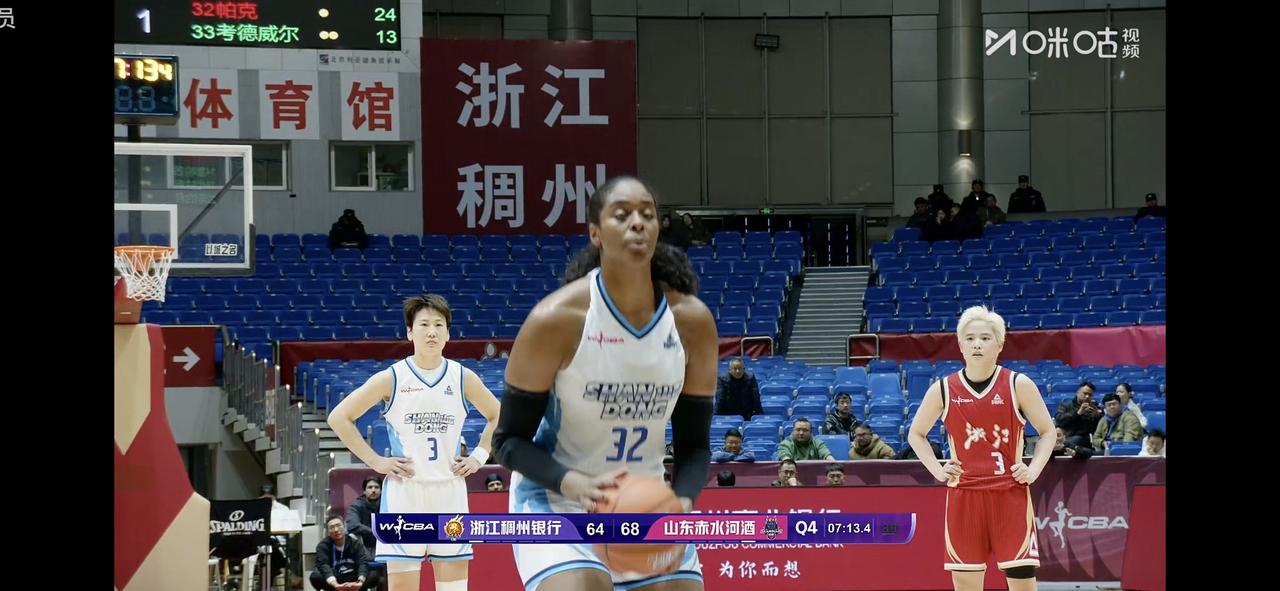 山东女篮差点被全华班浙江女篮击败！[捂脸哭]就在刚刚，我看到浙江女篮一直咬