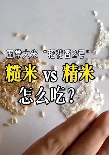 年过五十的老刘，身体一直挺结实，就喜欢没事的时候随手买些小零食填填肚子。那天去社