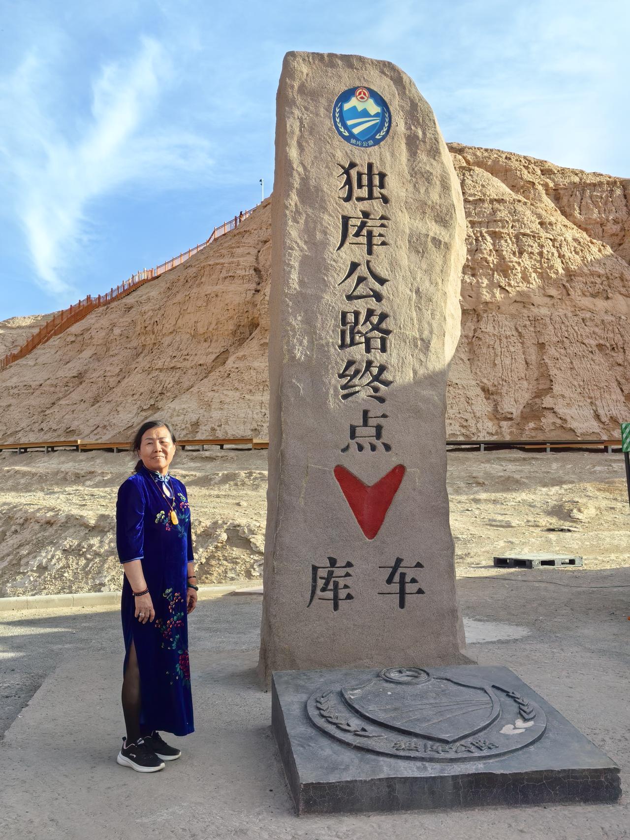 晒出你眼中最美的新疆走独库公路，我觉得沿途的风景好美，最美的是修独库公路的解放军
