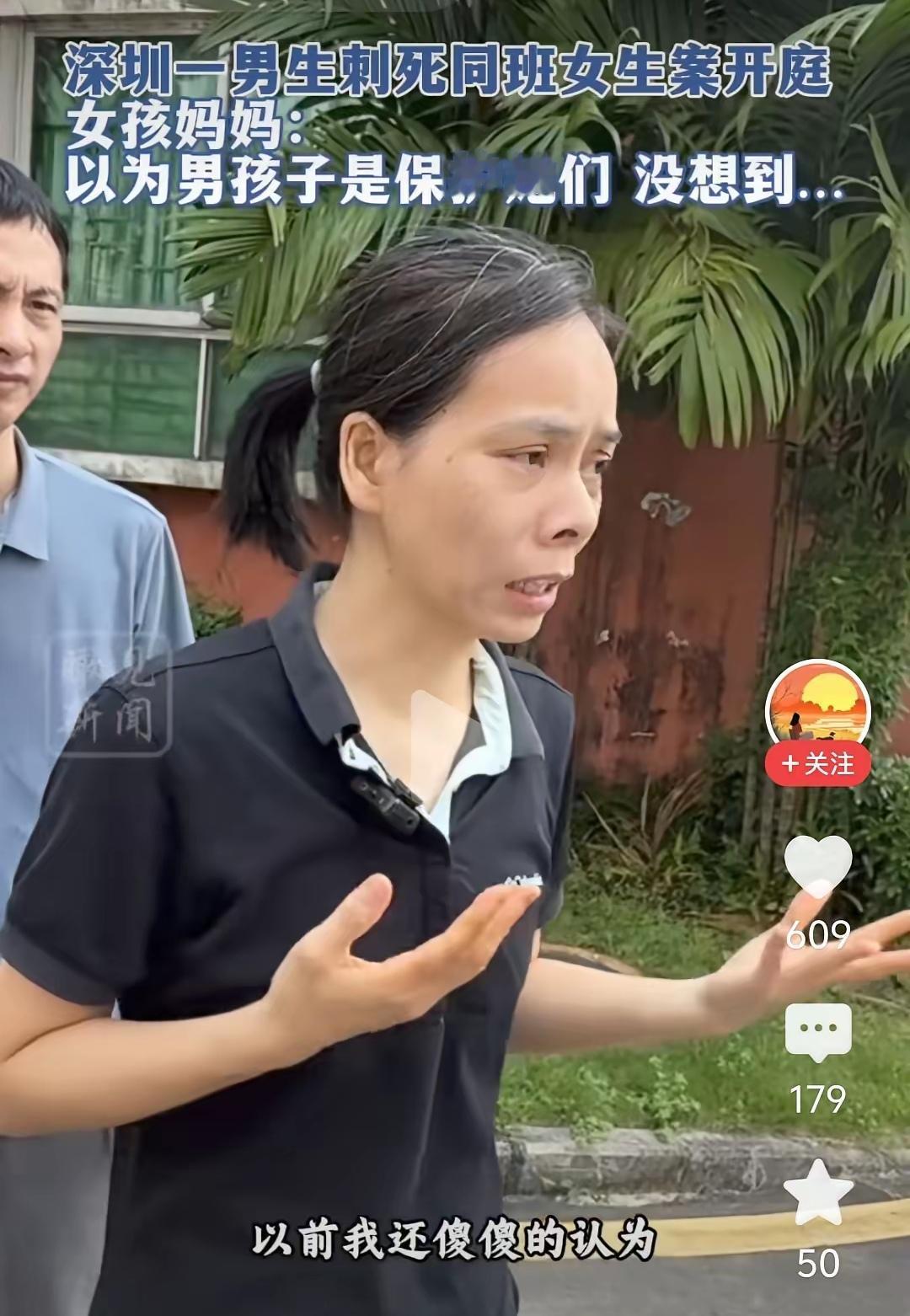 [哭哭]优优的父母，像“祥林嫂”一样对着媒体诉说，很令人同情，但无济于事…因