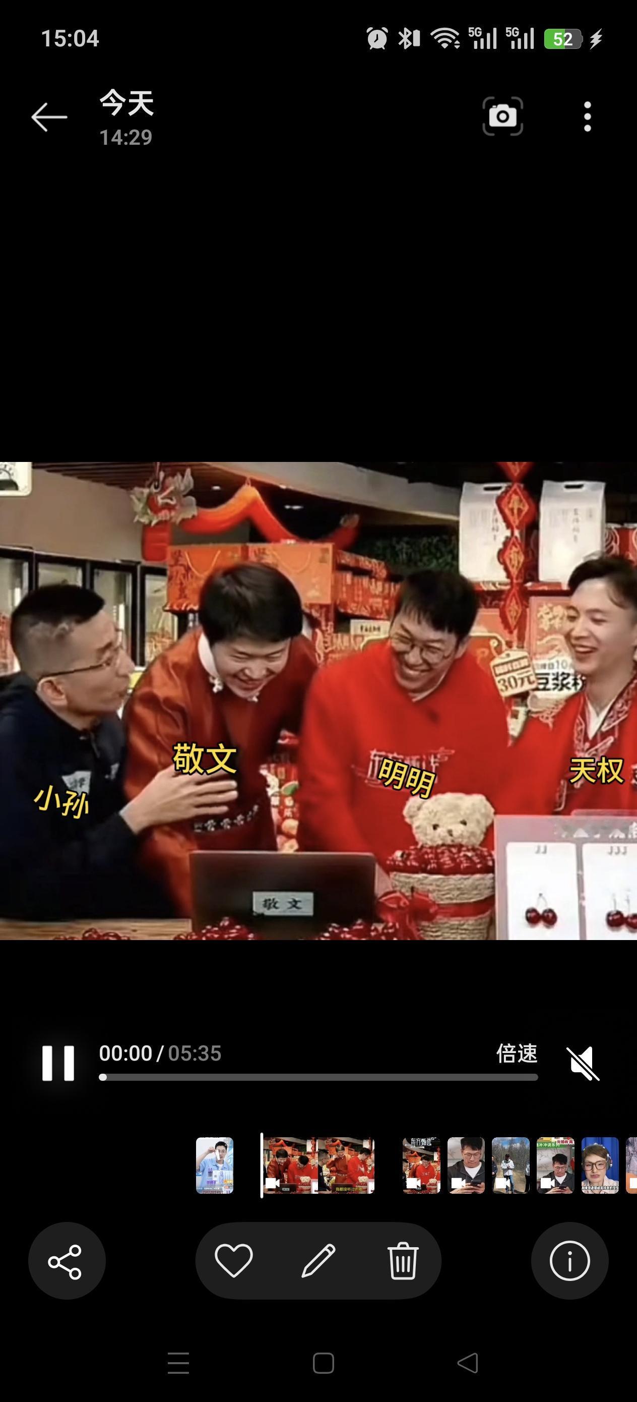 看了一下东方甄选的财报才发现，最近两年，也就是董宇辉离开后，营收和利润确实不太好