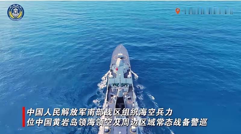 南部战区竖起导弹，就等菲律宾军机来犯，空中战机已上“刺刀”7月30日这天，黄