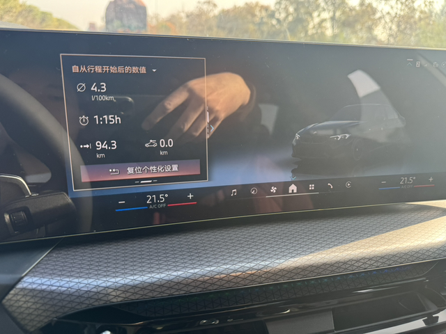 油耗挑战咱就是说，佛系一次这么惊喜的吗？续航里程从330多跑了一百多公里变成4