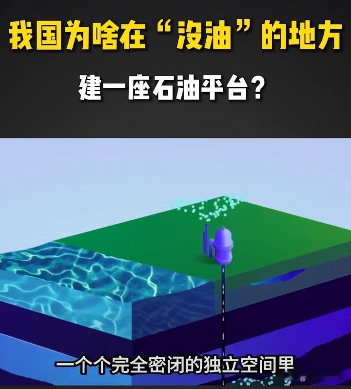 有一个问题，全世界人都被资本家忽悠了。平时大家时不时从各种渠道，收集到一个信
