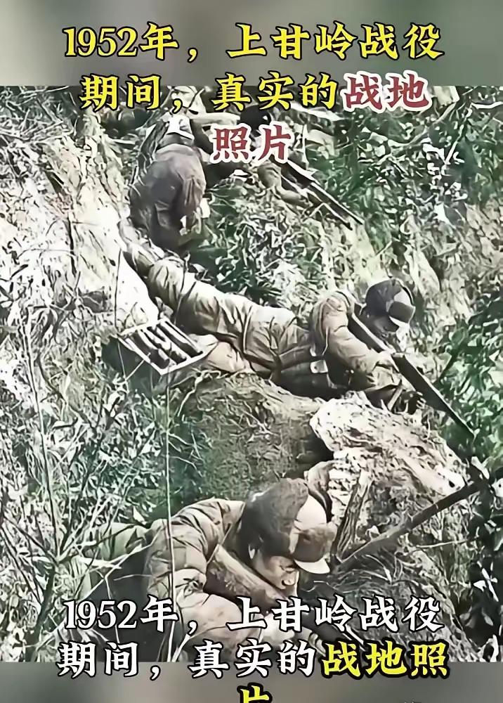 真实的上甘岭到底有多惨烈，一位老兵这样说到，如果把真实的上甘岭拍成电影，估计以后