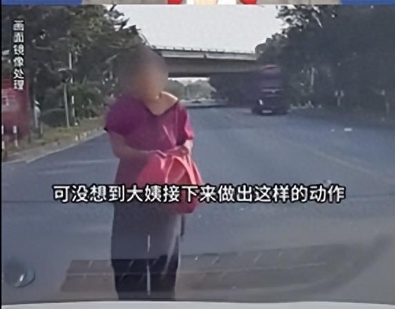 最近江苏泗阳发生了一件让人想不通的事。6月14日早上，市民张女士开车正常行