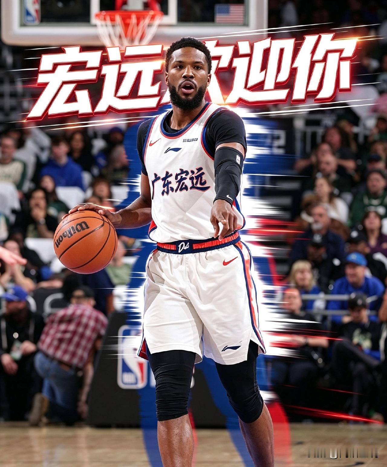 NBA球星将加盟CBA！2024-25单赛季命中319记三分全联盟第二。上赛