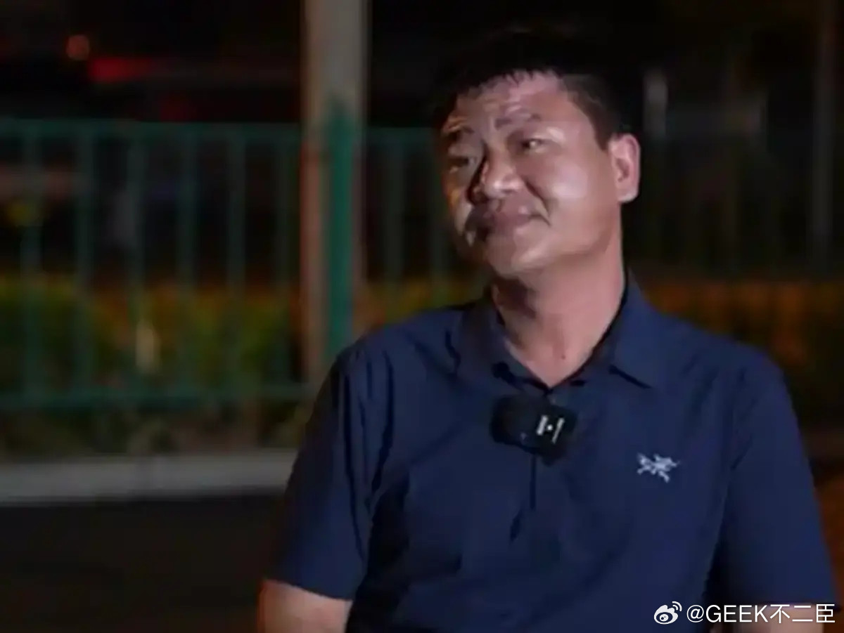 反诈老陈又翻车了实在不行就别吃互联网这碗饭了！​​​
