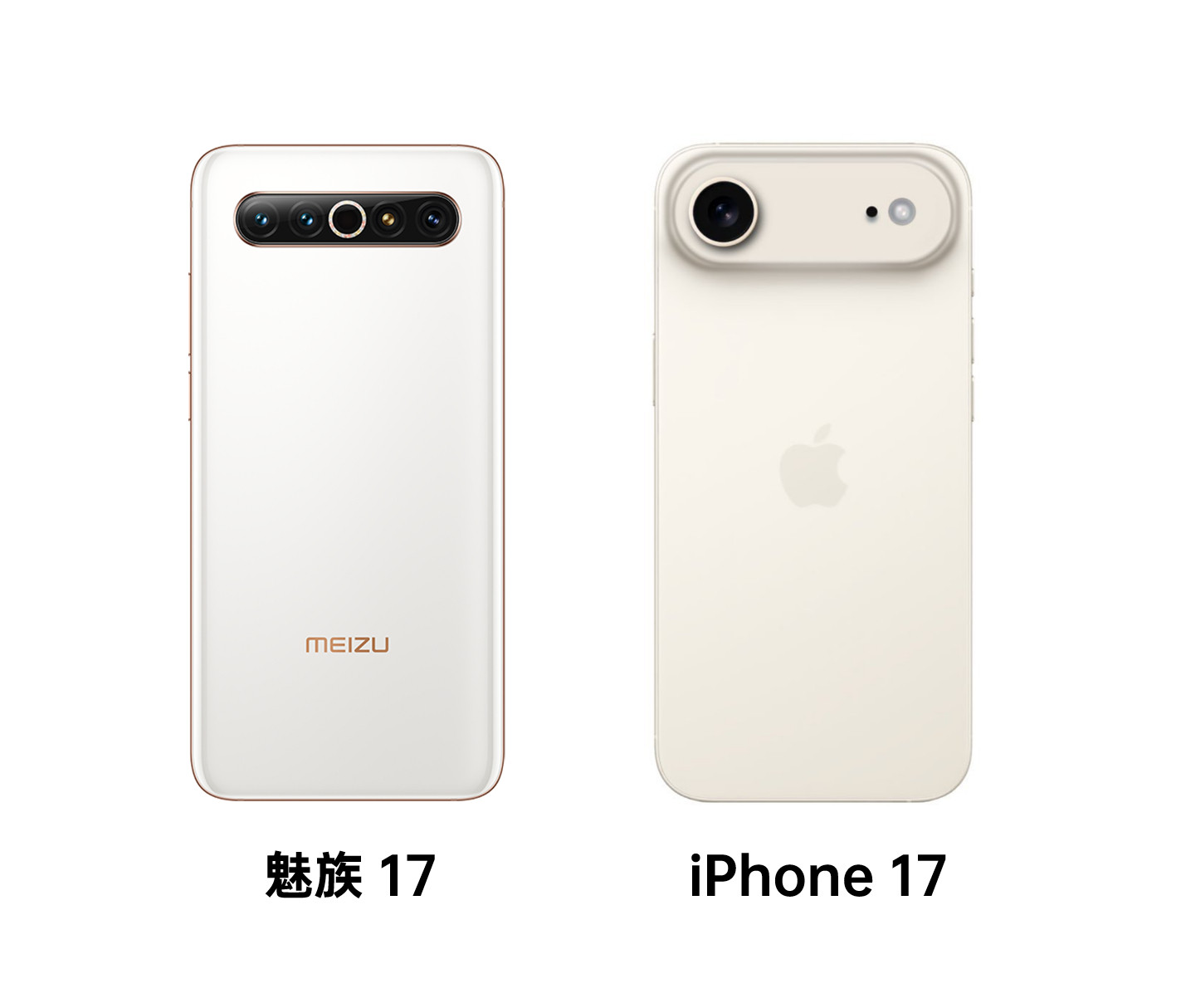 魅族17vsiPhone17Air就连型号都撞上了，兜兜转转，魅族依
