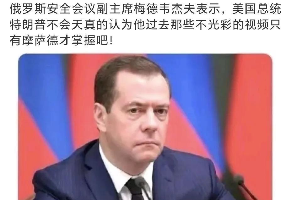 阴谋论！俄罗斯堪察加半岛8.8级大地震，此地是俄军战略核潜艇基地，俄罗斯严密封锁