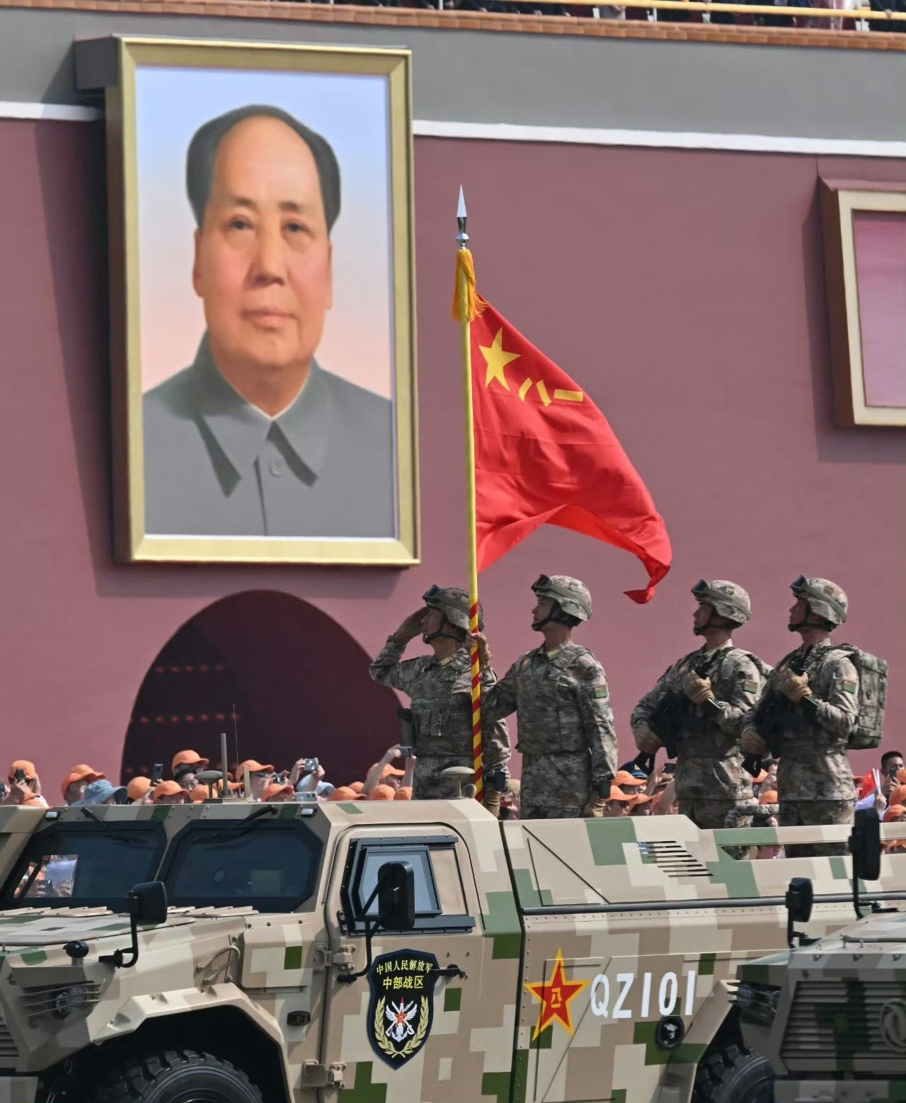 早安中国🇨🇳