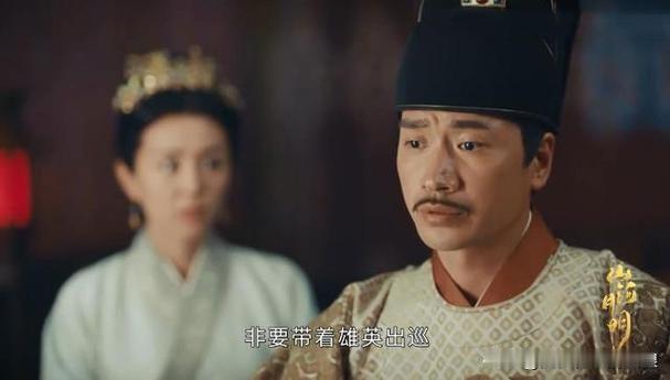 朱标真的不该扶正吕氏，对比于朱棣和徐皇后，该说不说，挺抽象的常氏难产死了，留