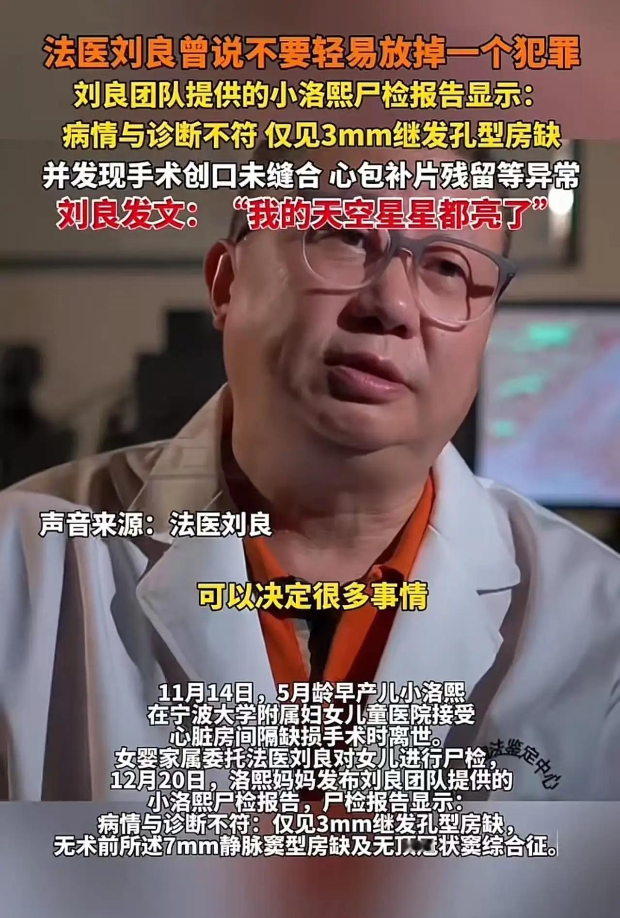 个妈妈的心，该有多痛啊？当她得知自己心爱的孩子，曾经天真无邪的笑脸，竟然在那场所
