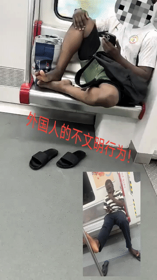 每当在地铁上看到这些随意光脚脱鞋的外国人，真是让人感到很反感。他们既然选择留在
