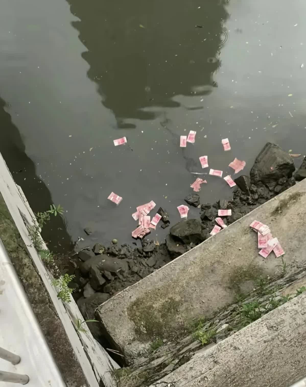 捡到这么多钱会不会有麻烦，深圳一男子河里捡拾百万现金，深圳人真有钱这么多