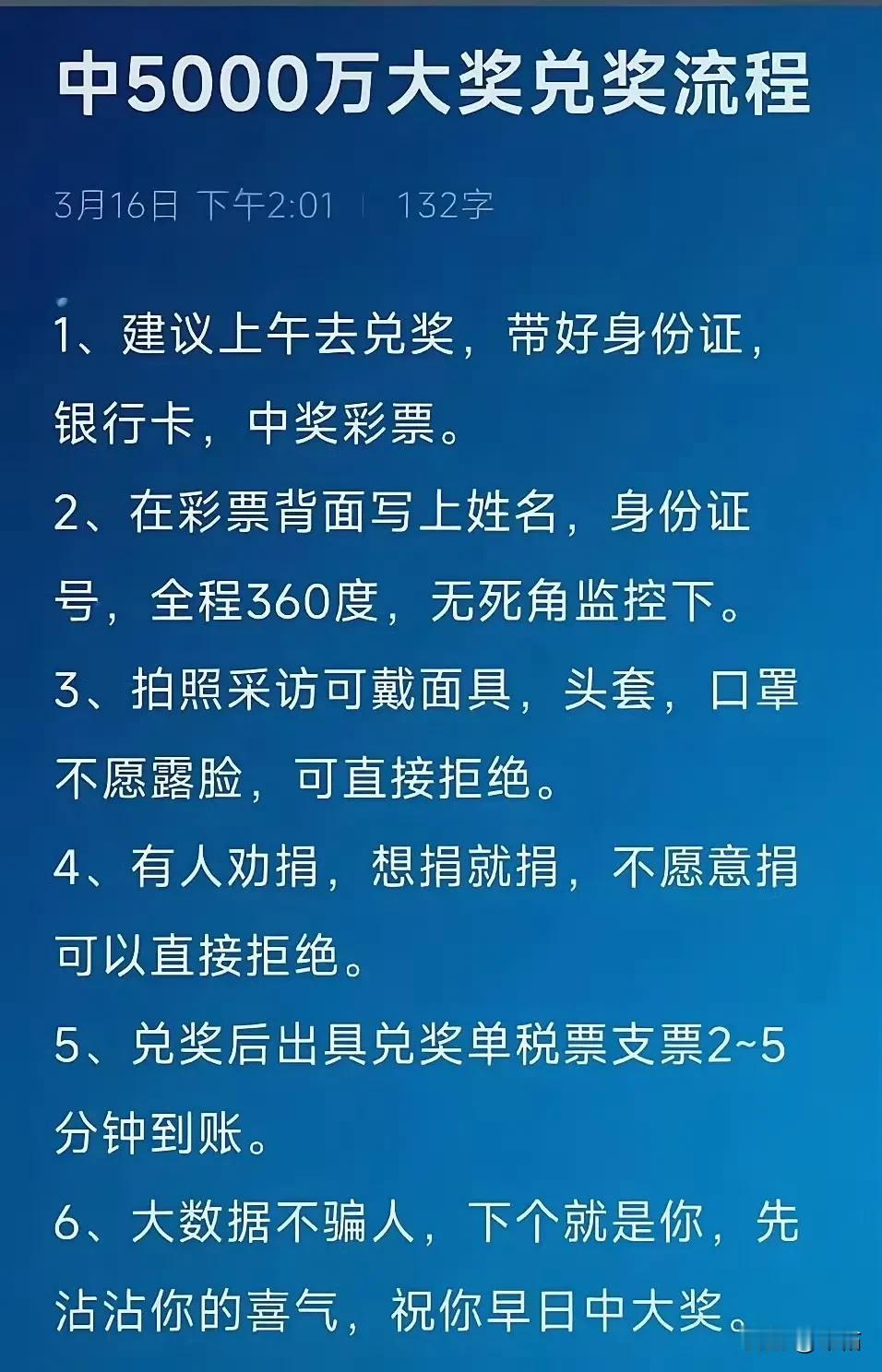 谁有机会会用到呢？