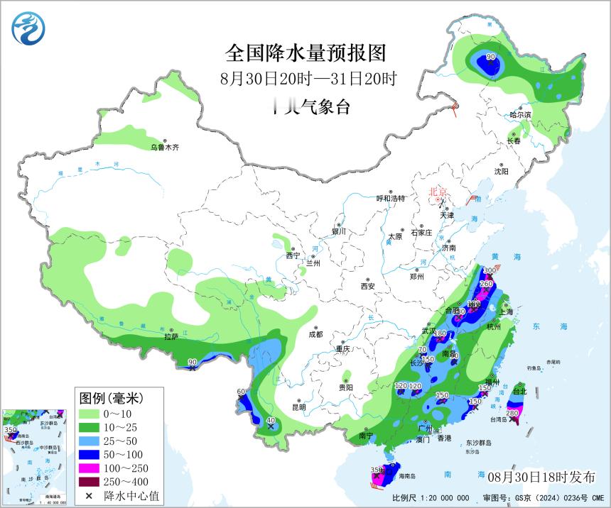 台风沙德尔转章：归海之路在西侧大陆高压、南侧季风槽内热带扰动的互旋效应影响下，