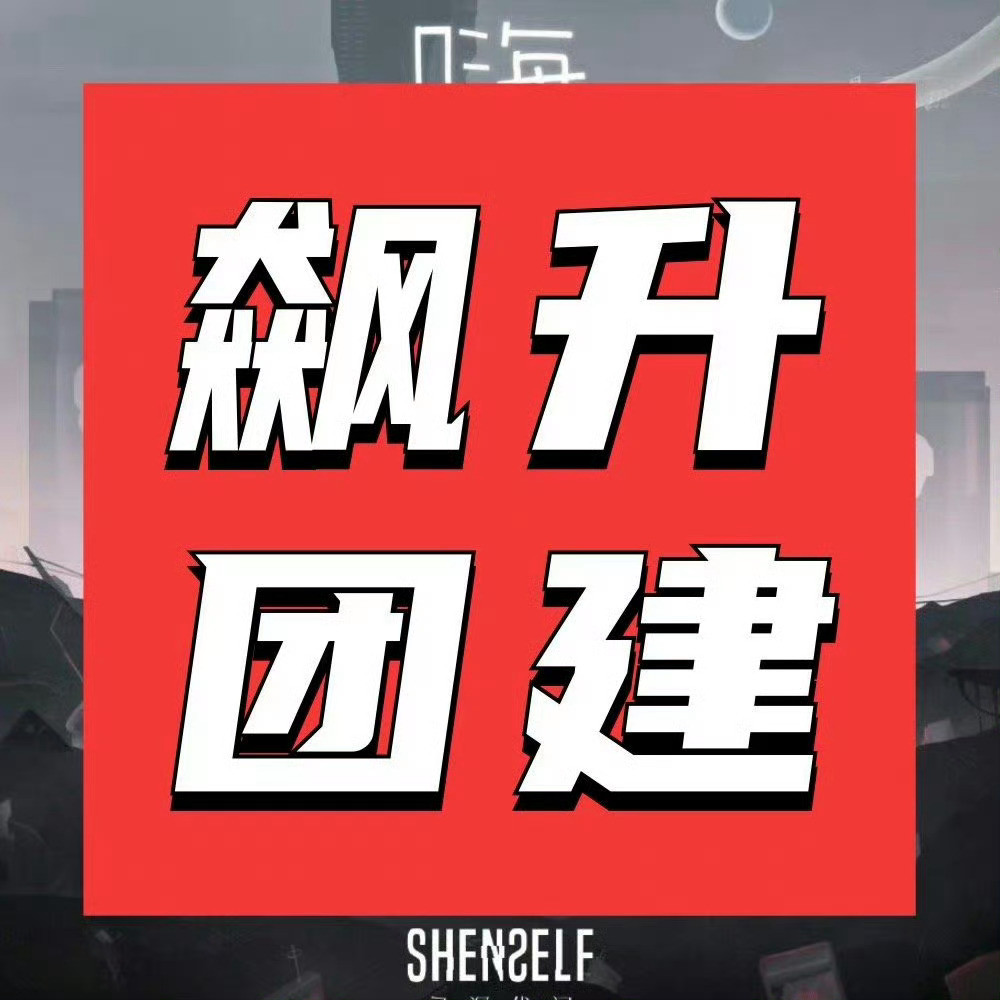 周深📣《扑通扑通（live）》、《逃开夜幕（live）》飙升📣深深新