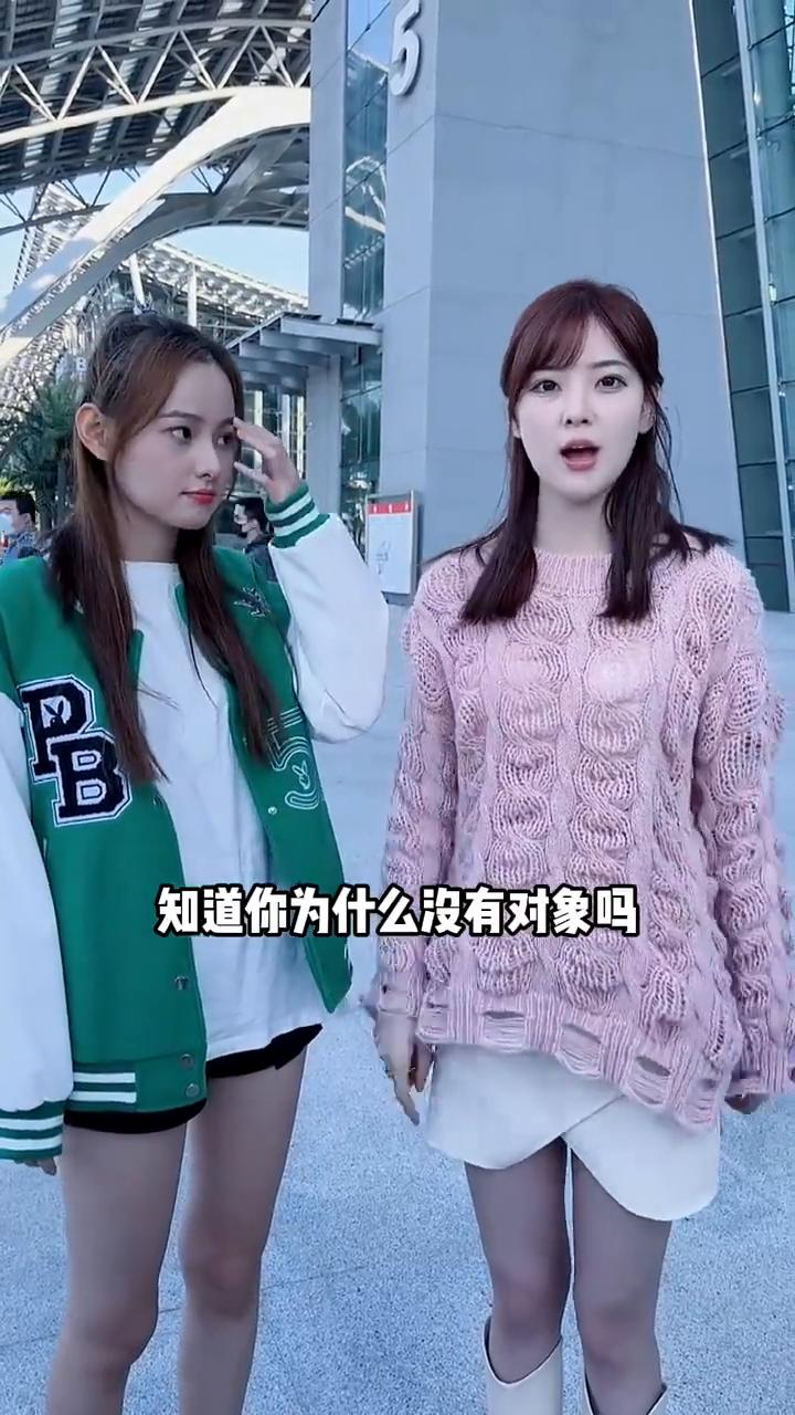 知道你为什么没有对象吗？因为当男生讲笑话的时候，有的女生是这样笑的，而你是这样笑