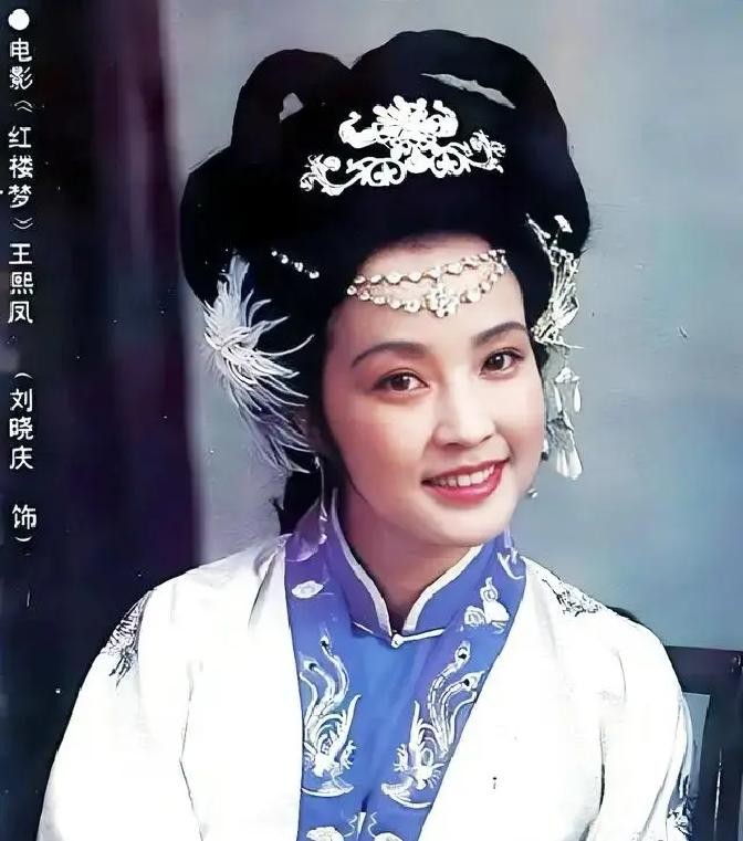 刘晓庆前夫陈国军当年那句话到今天才看懂：老婆拍戏几个月不回家能忍，但1987年姜文那件事忍不了，婚姻
