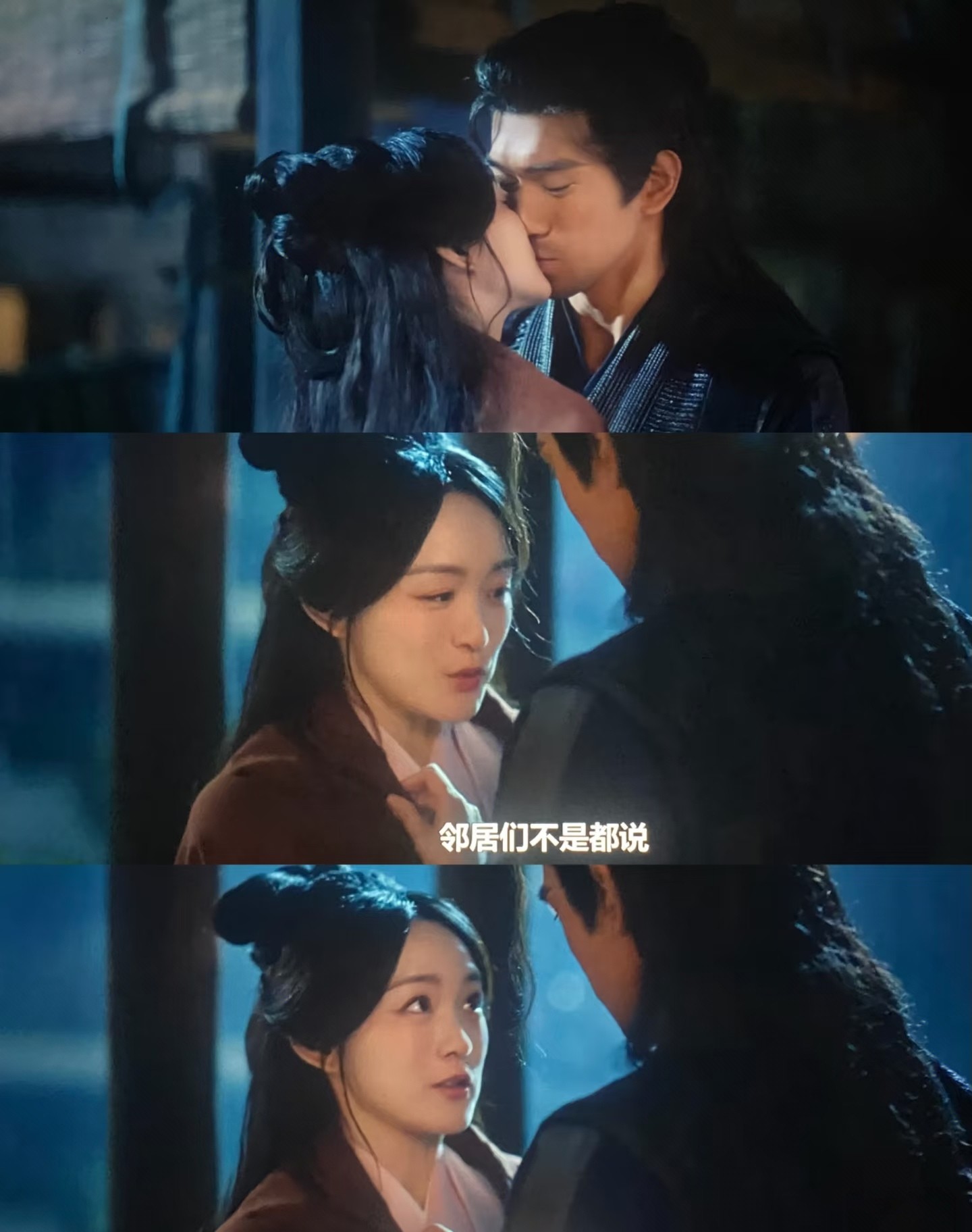 何泓姗都拍吻戏了，姐姐姐夫是真甜蜜姐夫是真会疼人，心疼姐姐没法带心爱的箜篌出来