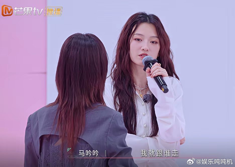 《浪姐6》：看不上张小婉，不尊重李晟，马吟吟活该挨骂！马吟吟在《浪姐6》中未加入