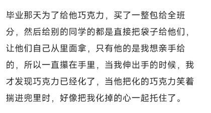 不行了，这个憋不住了