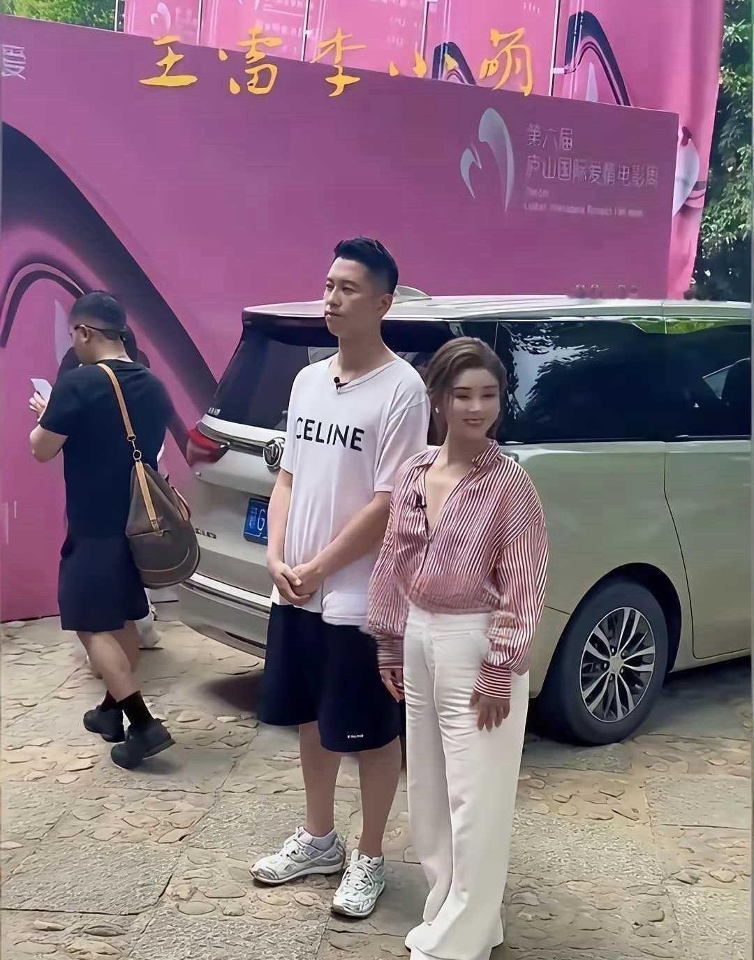 草率了，以前做梦都想娶回家的女神，真人好小只啊！​​​