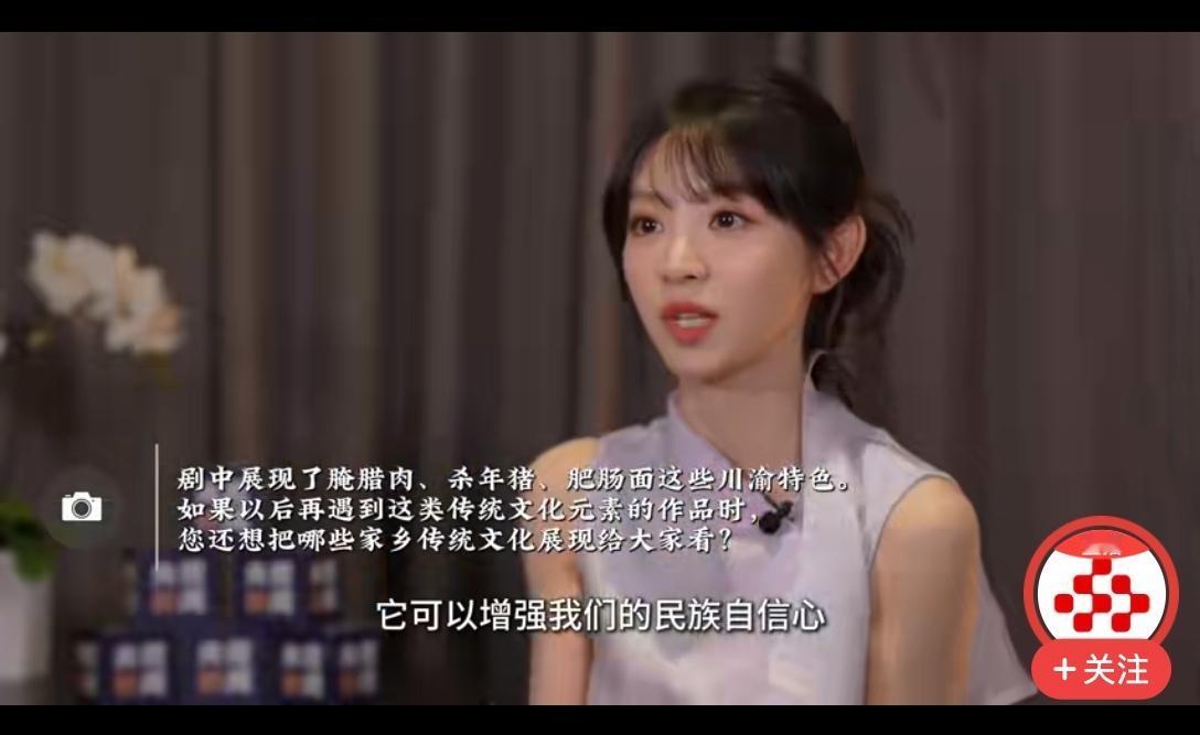 田曦薇[比心]上央视专访，而且还专门“安利”了家乡的“铜梁舞龙”[墨镜]