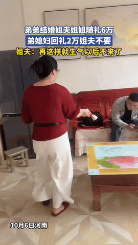 “出手大方！”河南，亲弟弟结婚，弟弟结婚了，姐夫特意过来随礼，可看到金额之后，弟