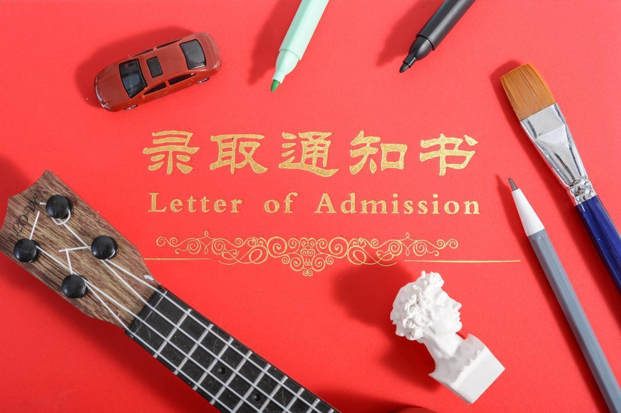 河北高招最后窗口期！专科批第二次征集今日开录8月17日，河北省2026年专科
