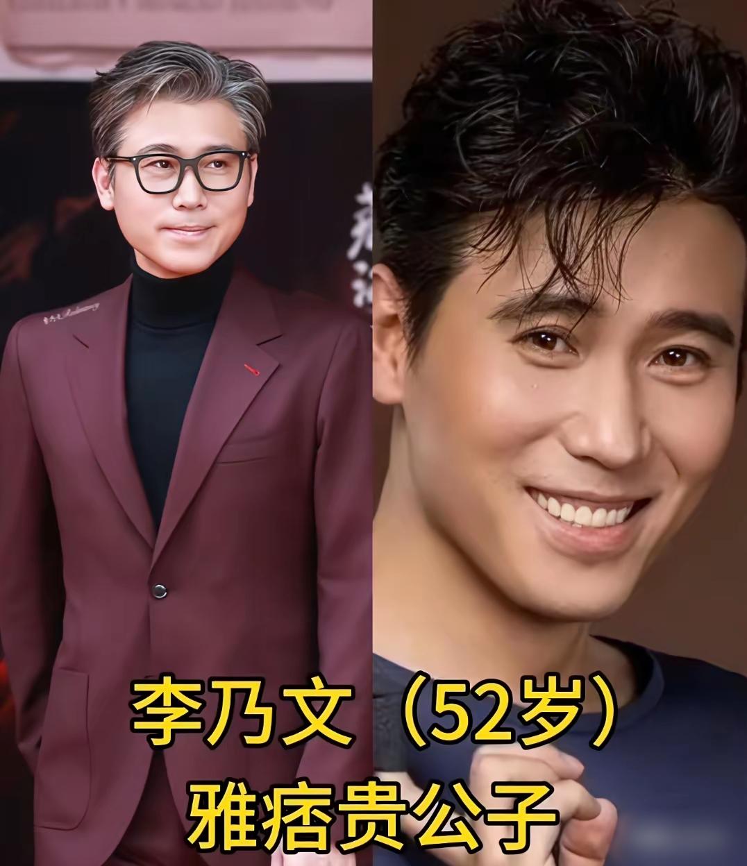 同为叔圈顶流男神，每人荧幕风格截然不同，有人气质儒雅，有人演技炸裂，有人形象亮眼