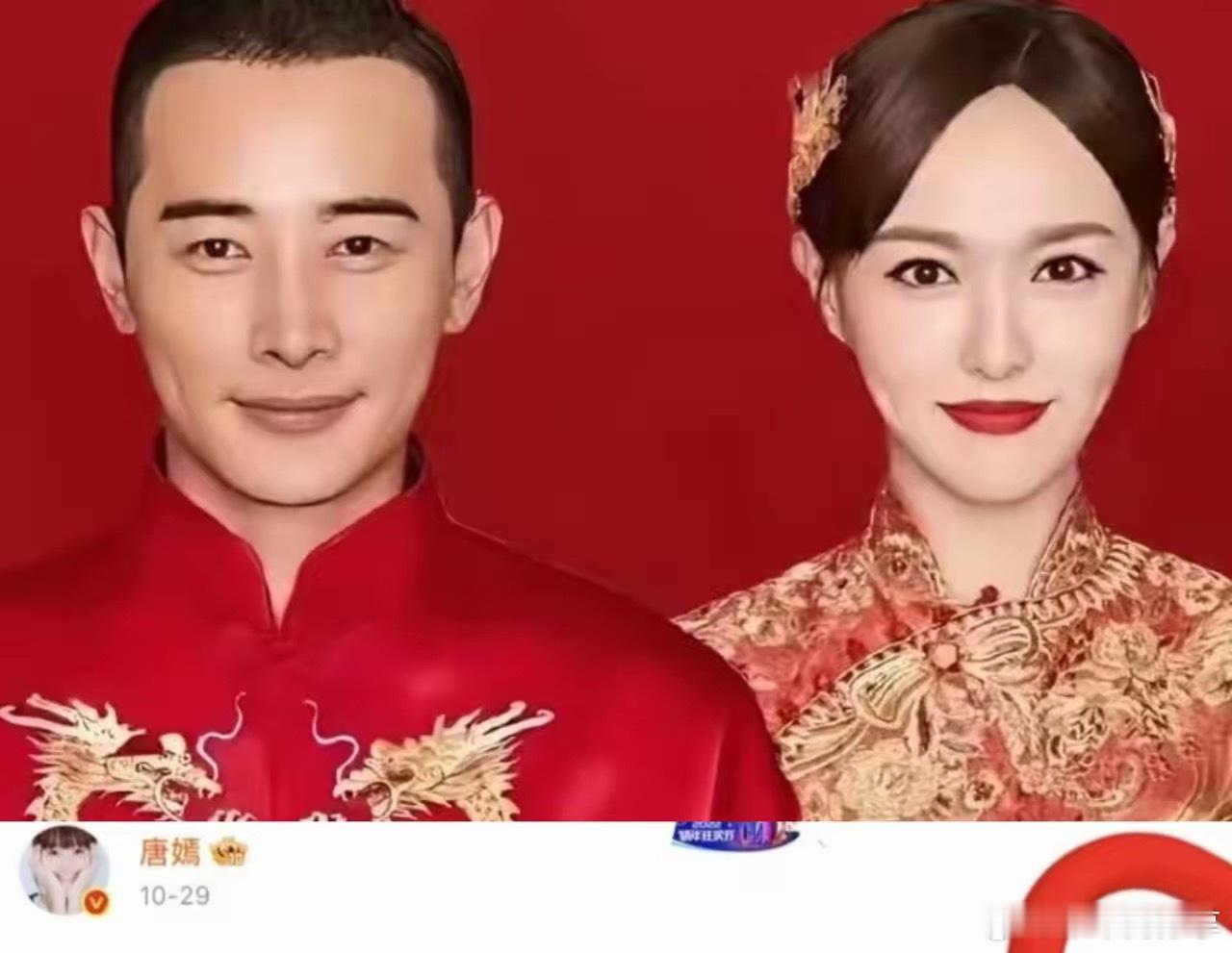 唐嫣这事儿也算给女生上了一课找对象能接受聚少离多，但不能连基本的情感交流都没了。