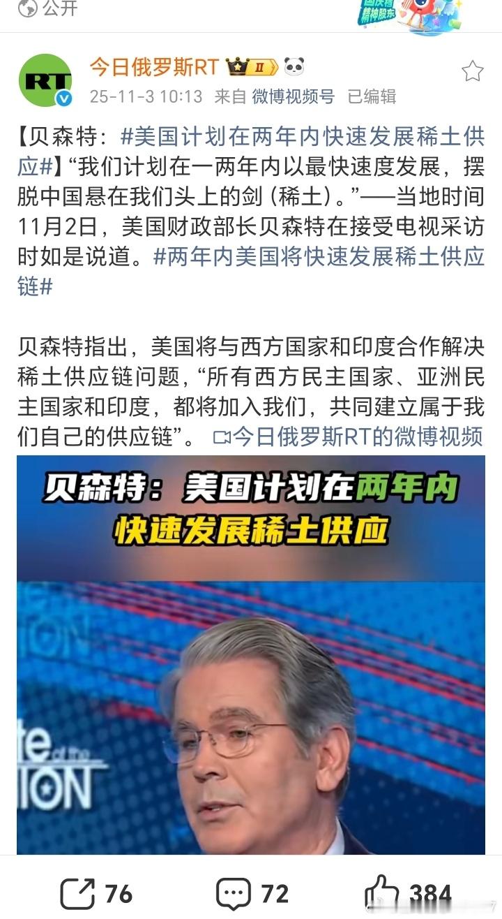 一松手就开始吹牛逼了，你是科学家吗？你干脆说一秒钟搞定好了...[抠鼻][抠鼻]