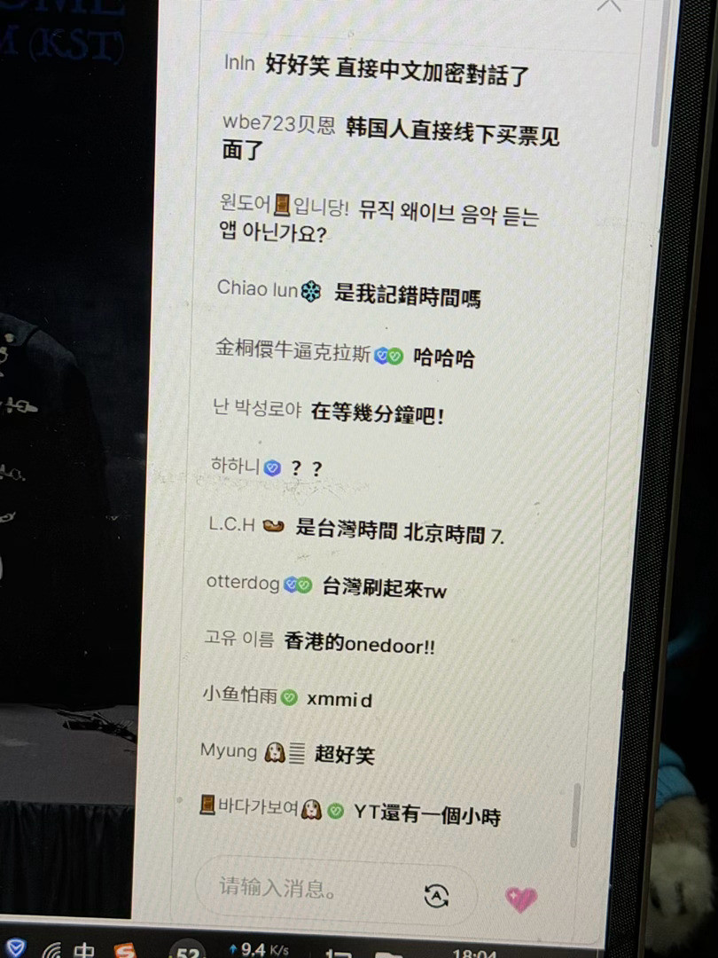 点进去全是中文的救赎感