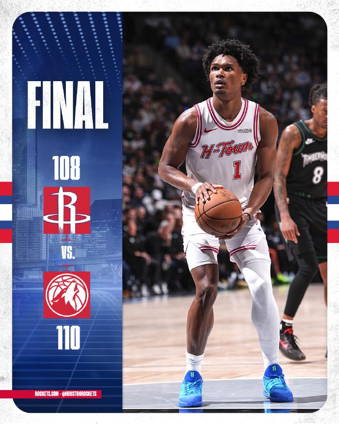 真是服了火箭，加时赛领先十几分都能被逆转！要是真那么想当西部第六，干脆就别打到