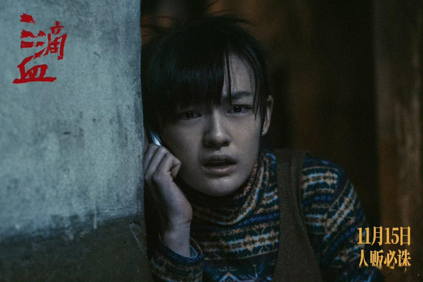 文淇说胡歌像熊，越品越对！聪明可爱还带点威严，这反差感不就是胡歌嘛，绝了～